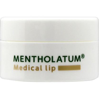 Mentholatum Lip Medical Lip B 8.5G [Third Drug Class] - Japanese