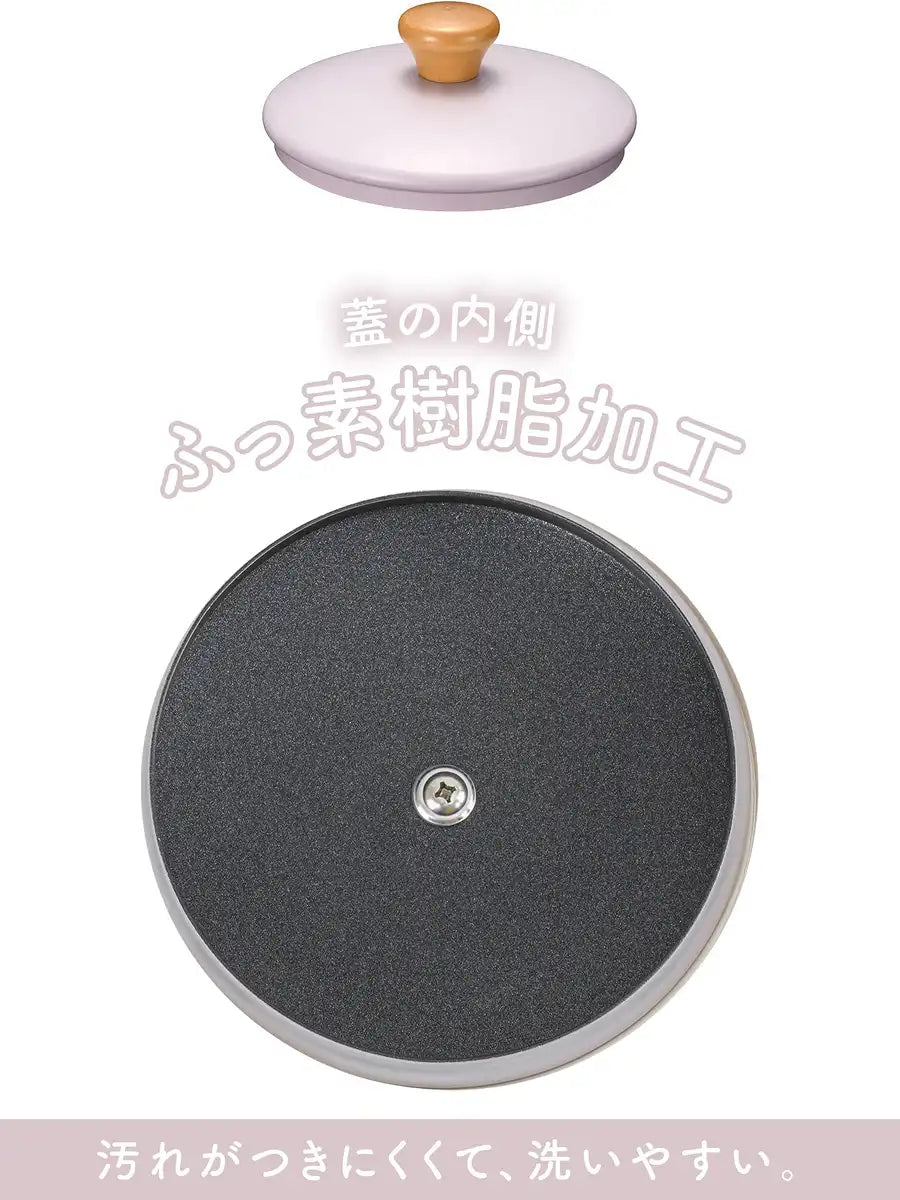 Wahei Freiz 16Cm Purple Tabletop Pot For 1 Person | Japan | Ih/Gas Compatible | Rb-2095