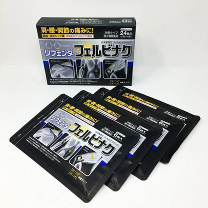 Takamitsu Felbinac 24 Pieces | Japan Self-Medication Tax System | Otc Drug