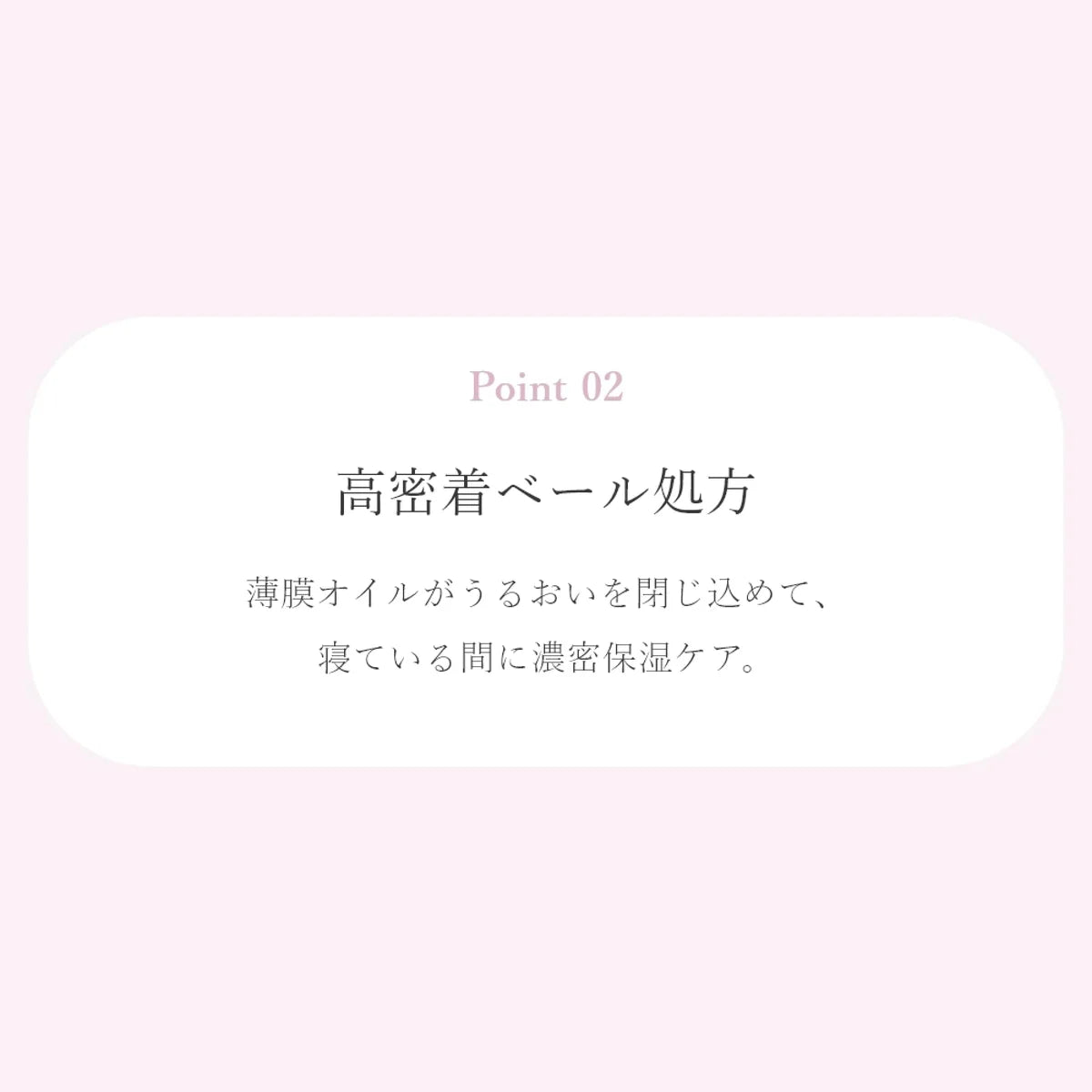 Wonjungyo Care Master 唇膜 Gelato 蓝色保湿晚间精华光泽