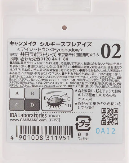 Canmake Silky Souffle Eyes 02 Rose Sepia Eye Shadow 1 (X 1)