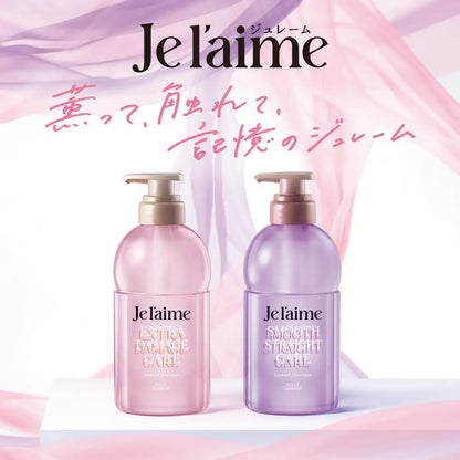 Je l'aime Masque de traitement réparateur profond en couches pour cheveux par Kose