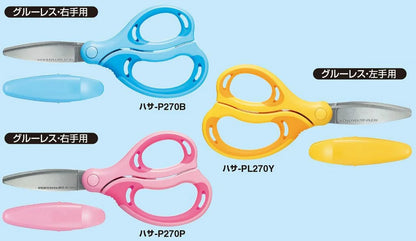 Kokuyo Japan Aerofit Sakusa Glueless Blade Left Hand Scissors For Kids - Pl270Y