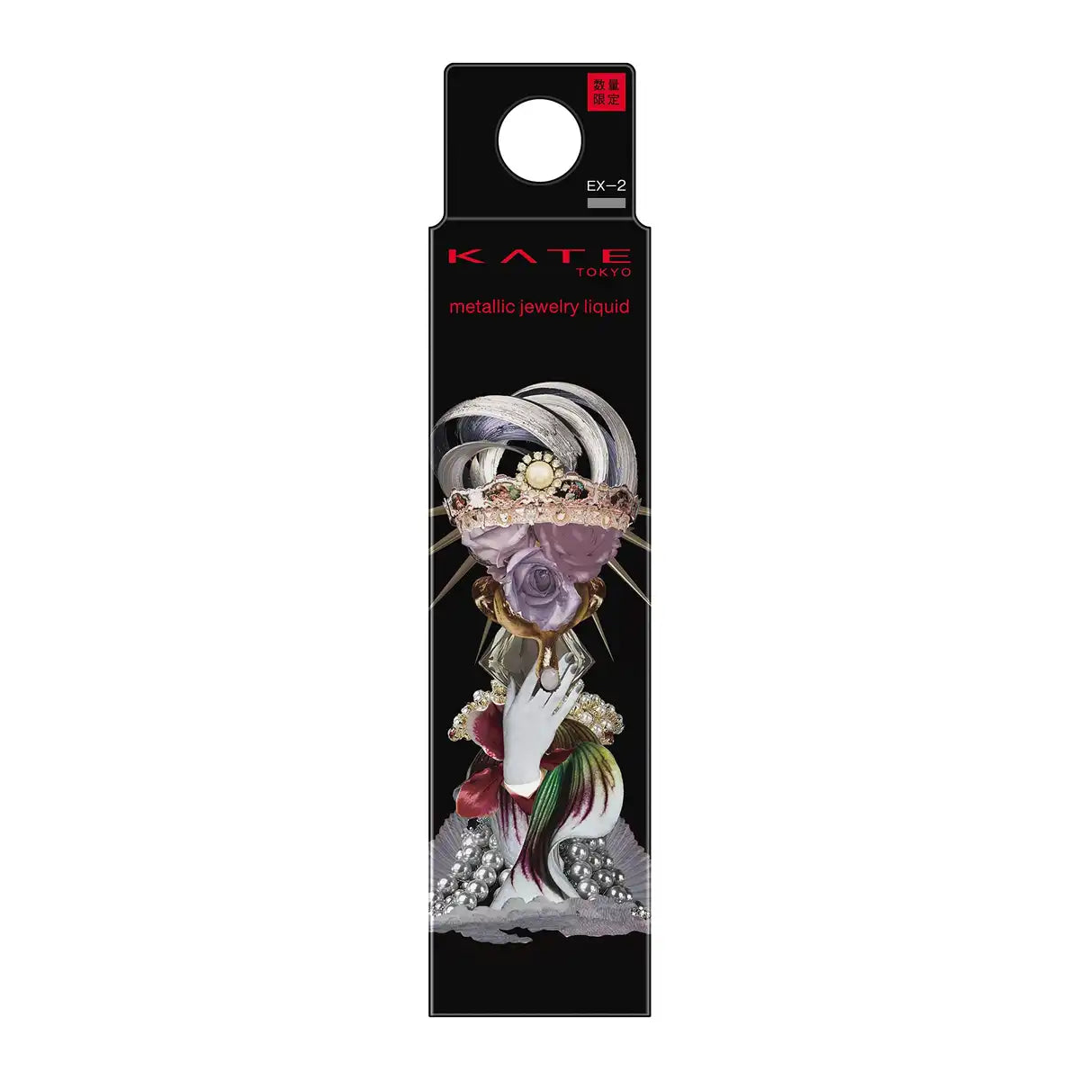 Kate Ex-2 Metallic Liquid Jewelry - Fashionable and Luxury Brand