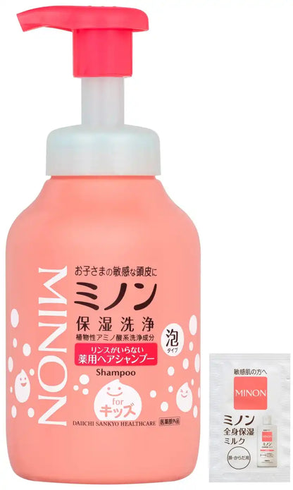 Minon Medicated No-Rinse Foam Shampoo 380mL for Sensitive Skin and Dandruff