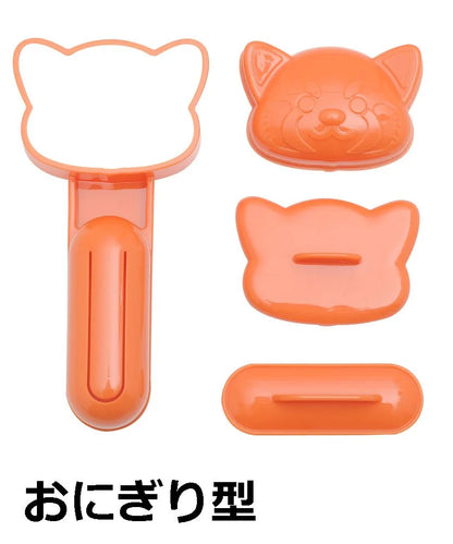 Arnest Ernest Chara-Ben Rice Ball Die Cutting Lesser Panda Set A-76821 Japan