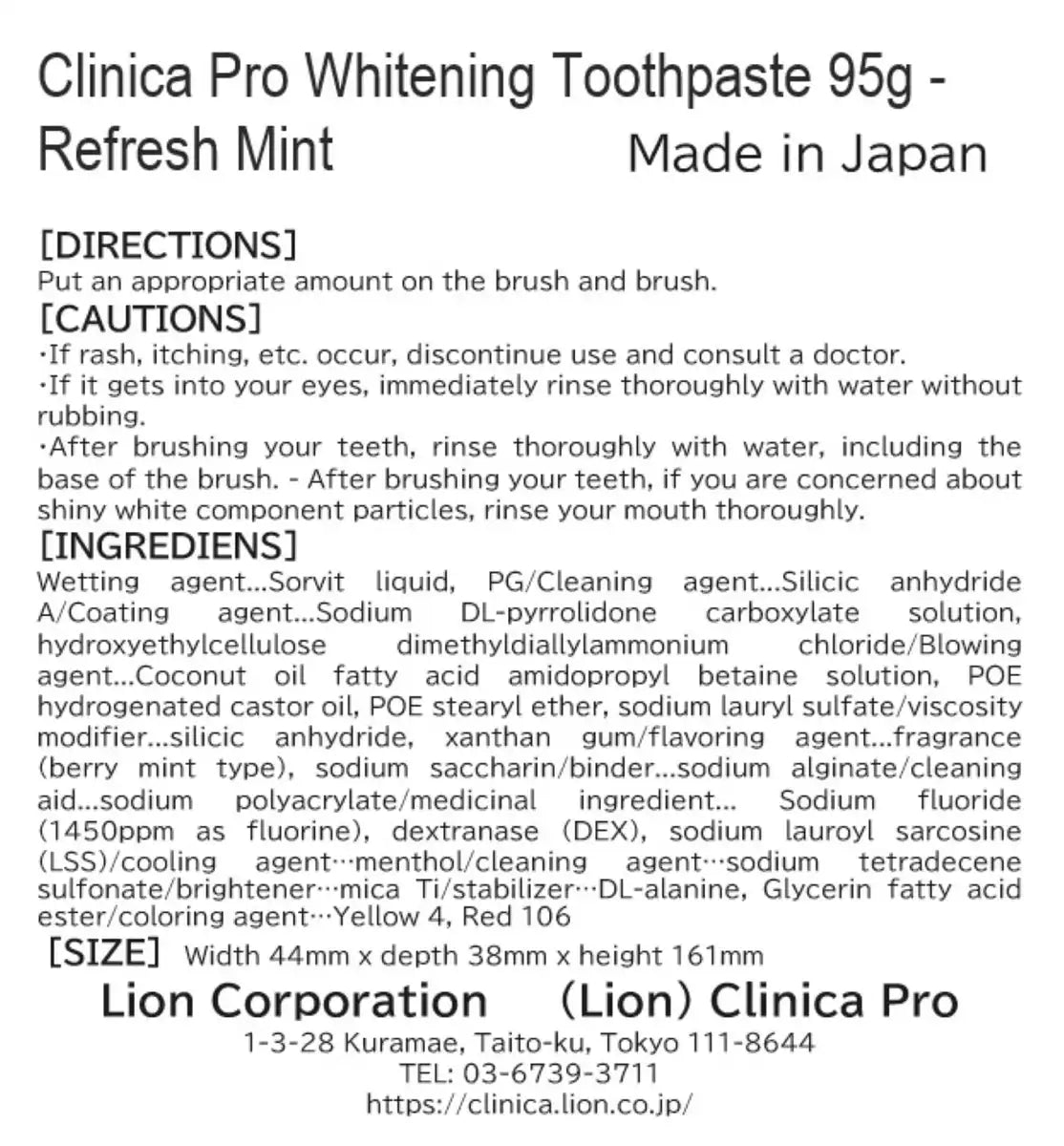Lion Clinica Pro Toothpaste Refresh Mint 95G – Professional Dental Care