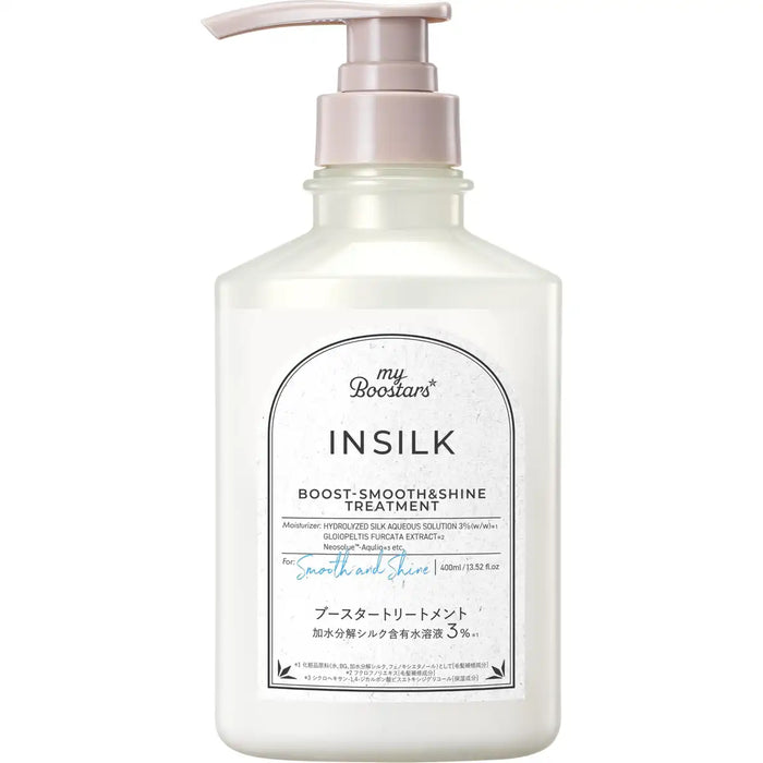 My Boostars Insilk Treatment 400ml Solution de soin capillaire lisse et brillante