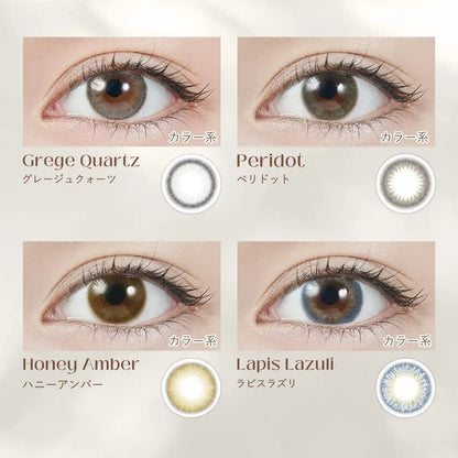 Topaz Color Contacts Sashihara Sassy Strawberry Quartz [-1.75] Japan 10Pcs 1 Day