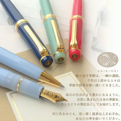 Sailor Fountain Pen Shikiori Fairy Tale Ryugujo Oil-Based 0.7mm Ballpoint 16-0720-201