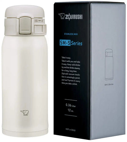 Zojirushi White Stainless Steel 355ml Cup - Leakproof and Portable