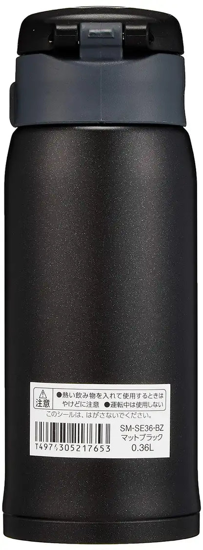 Zojirushi 360ml Lightweight Stainless Steel Water Bottle Matte Black Cold/Hot Insulated