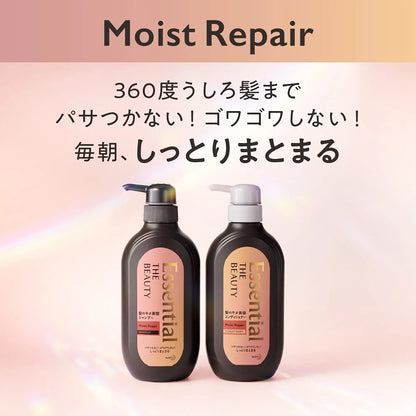 Essential The Beauty Moist Repair Shampoo Refill 720Ml Damage Repair Hair Care