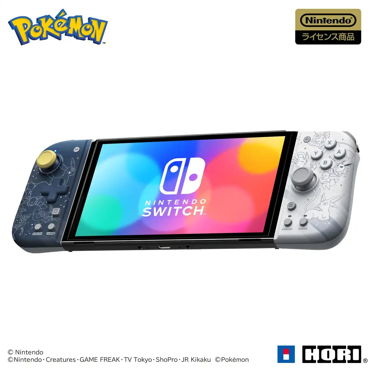 Nintendo Switch HORI Pokemon Grip Controller Eevee & Friends Compatibl
