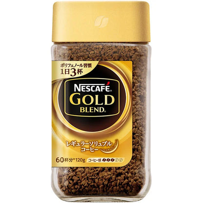 Nestle Japan Nescafe Gold Blend Instant Coffee Bottle 120g - Basic Cof Nestle Japan Nescafe Gold Blend Instant Coffee Bottle 120g - Basic Cof