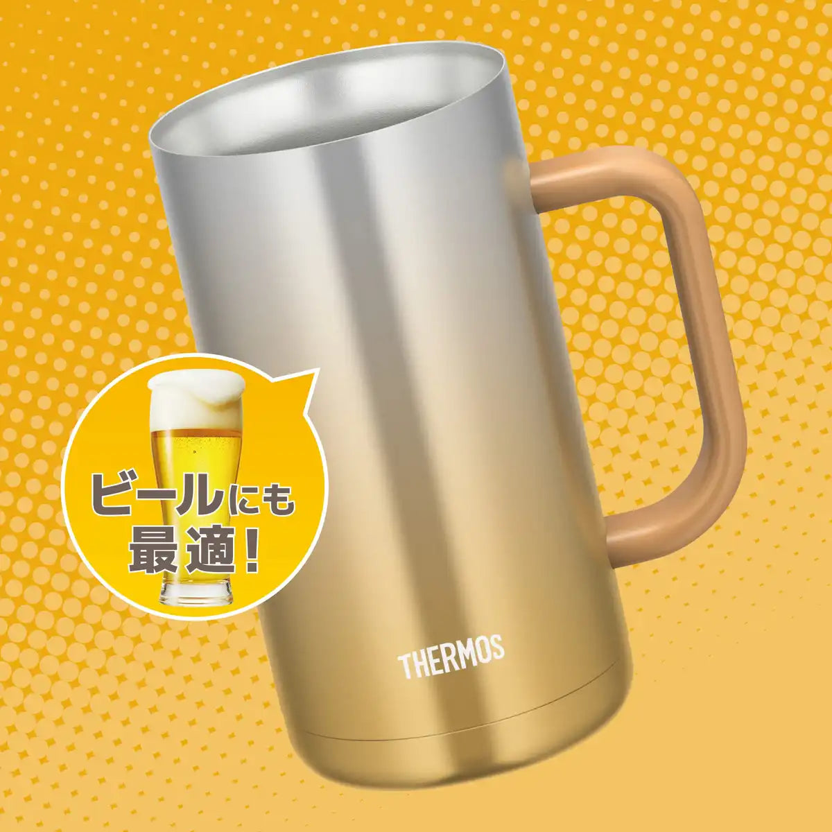 Thermos Sparkling Gold Vacuum Insulated Mug 720ml Model JDK-720C