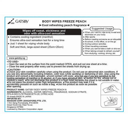 Gatsby Japan Body Paper Freeze Peach 30 Sheets