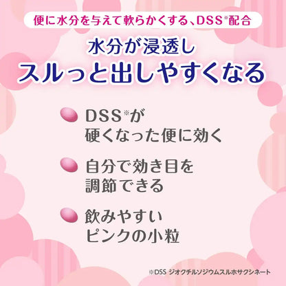 Colac Japan 2 Drug Colac Ii 40 Tablets