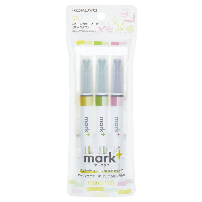 Kokuyo Highlighter Pen 2 In 1 Marktus Set Of 3 Morandi Color Pm-Mt100-3S-L3 - Made In Japan