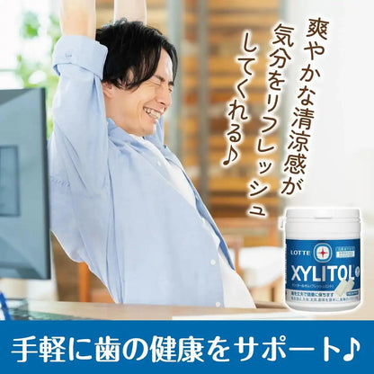 Lotte Xylitol Gum Fresh Mint Chewing Gum