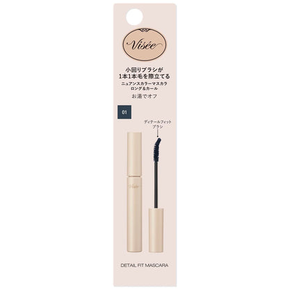 Visee Detail Fit Mascara 01 Bleu Noir 6,5G Film Curl-Keeping Sans Fibres