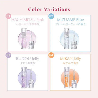 Cipicipi Mizuame Gloss à Lèvres Repulpant en Verre Bleu Plus Plein Non Collant 3,4G Perle