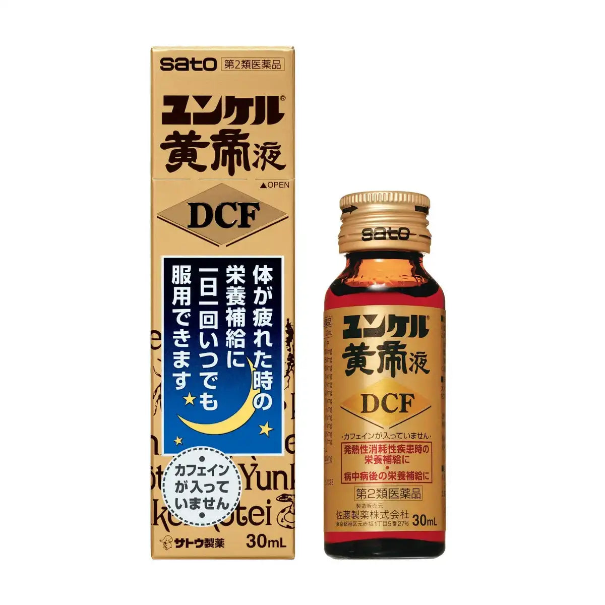 Yunker Kotei Liquid Dcf 30Ml | Over-The-Counter Drug