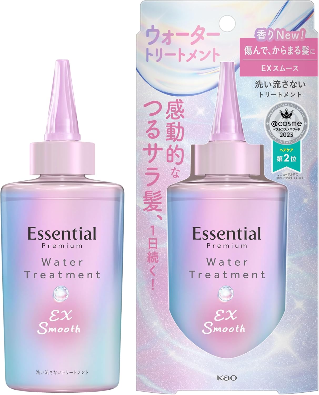 Essential Beauty Haarwasser 200ml – Reparatur & Vorbeugung von Schäden