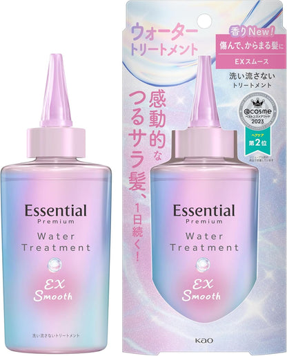 Essential Beauty Haarwasser 200ml – Reparatur & Vorbeugung von Schäden