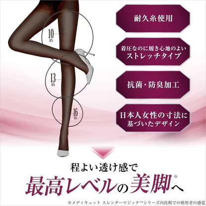 Mediqtto Slender Magic Sheer Tights ML Compression Stockings for Leg Support