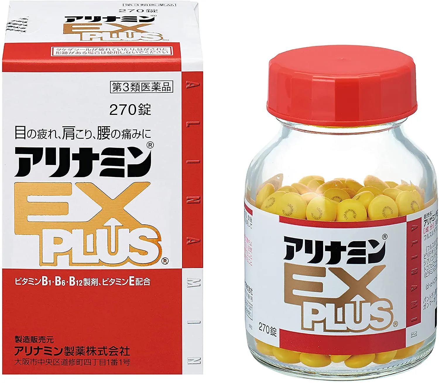 Takeda Alinamin Ex Plus Vitamin B1, B6, B12 270 Tablets - Supporting J