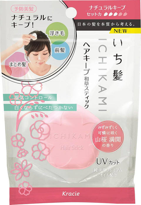 Ichikami Hair Keep Japanese Herbal Stick Natural 13G Anti-Frizz Control