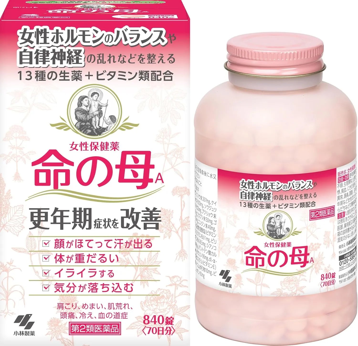 Kobayashi Inochi No Haha a Women Health and Medicine 840 Tablets