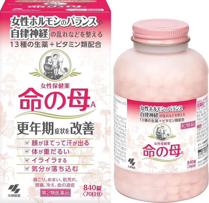 Kobayashi Inochi No Haha a Women Health and Medicine 840 Tablets