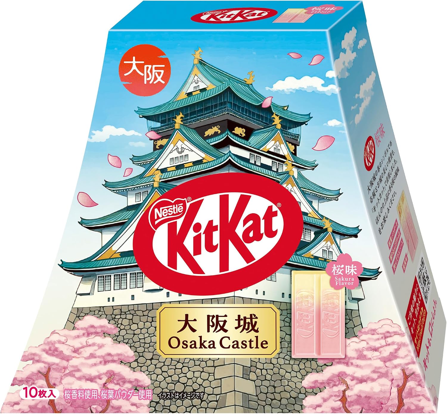 Nestlé KitKat Saveur Cheesecake Myrtille Mont Fuji Pack de 13
