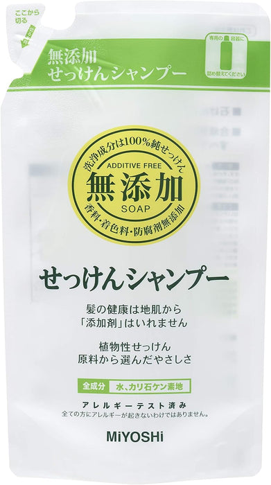 Miyoshi Soap Japan Additive-Free Shampoo Refill 300Ml Bulk Purchase