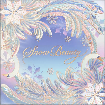 Shiseido Maquillage Snow Beauty Poudre de Soin Blanchissante 25g - Maquillage Facial Japonais