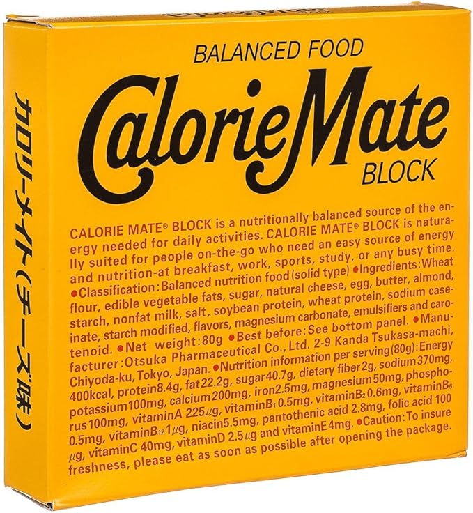 Calorie Mate Block Cheese - Balanced Nutrition Food Box