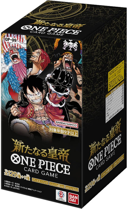 Bandai One Piece New Emperor Card Game Box 24 Packs Op-09 Series