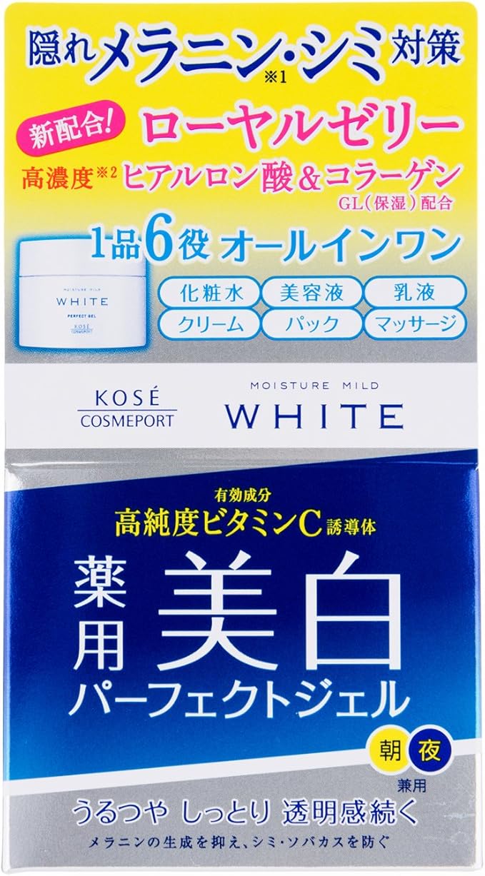 Kose Mild White Moisture Gel 100g - Hydrating Facial Skincare