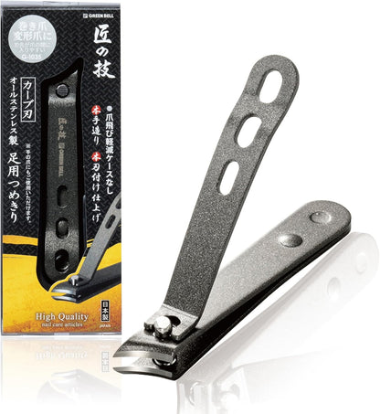 Green Bell Takuminowaza Stainless Steel Toenail Clipper G - 1035