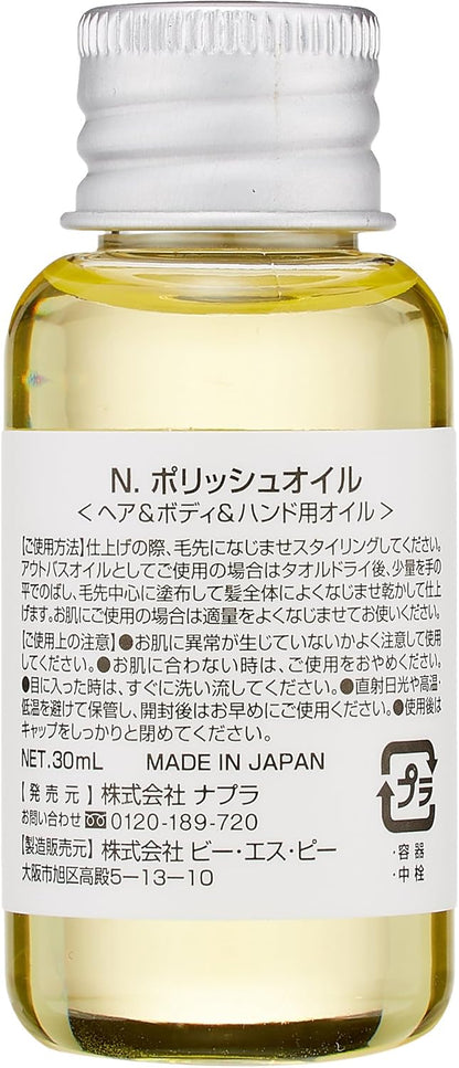 Napula N. Huile Polonaise (30Ml)