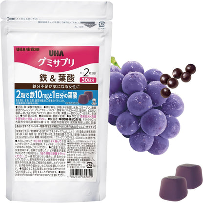 Uha Miku Candy Eisen & Folsäure Gummibärchen-Nahrungsergänzungsmittel Acai-Geschmack 20-Tagesvorrat
