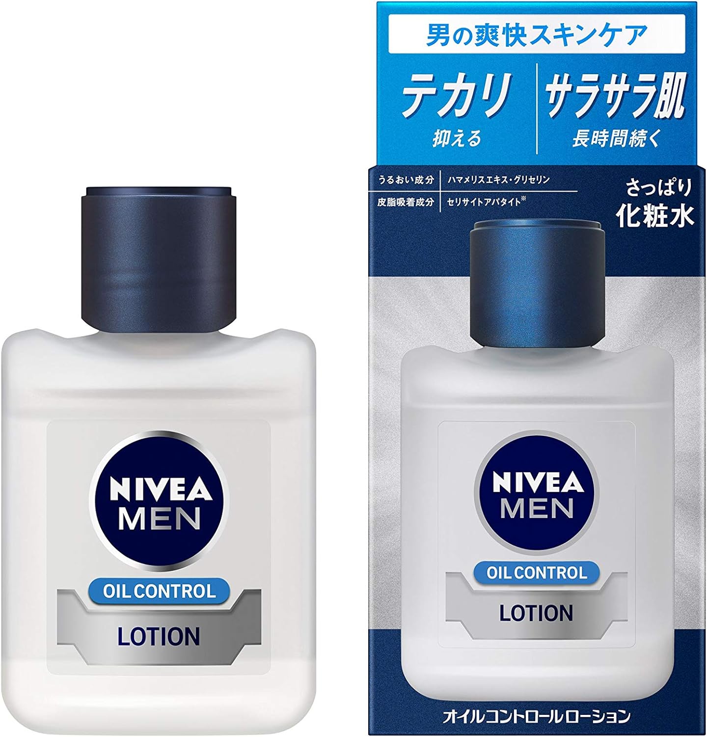 Nivea Men Lotion Contrôle du Sébum pour Hommes 100ml - Soin de la Peau Sans Brillance