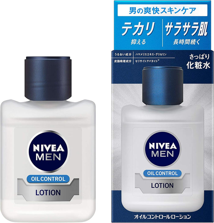 Loción de control de grasa Nivea Men para hombres 100 ml - Cuidado de la piel sin brillo