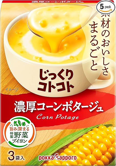 Langsam Japan Pokka Sapporo Rich Corn Potage 3 Beutel X 5 69G