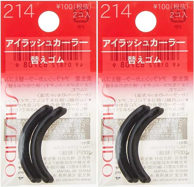 Shiseido Eyelash Curler Refill Pad 214 2 Pack - Eye Makeup Tool