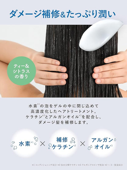 Diane Lotus Hydrogen Hair Mask 4-Pack: Repair Damage & Frizz 13g Each