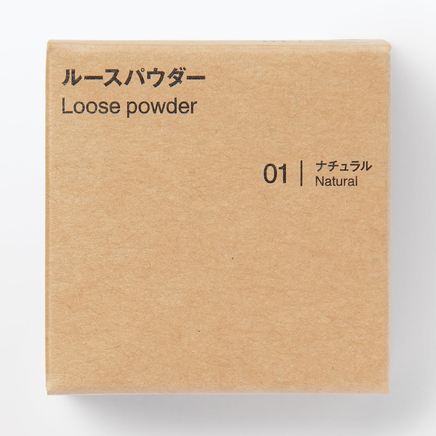 無印良品 ルースパウダーファンデーション ナチュラル 小・5.5G
