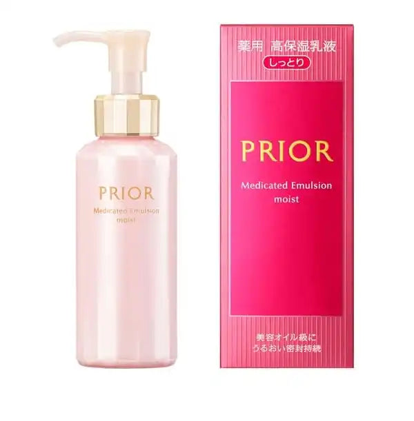 Shiseido Prior Medicated High Moisture Emulsion (Moisturizing) 120mL